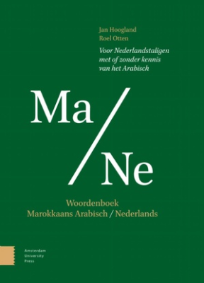 Woordenboek Marokkaans Arabisch – Nederlands - 9789048565542