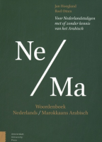 Woordenboek Nederlands – Marokkaans Arabisch