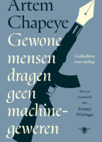 Gewone mensen dragen geen machinegeweren