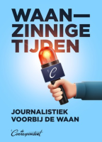 Waanzinnige tijden